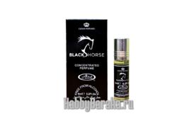 Black Horse Al Rehab