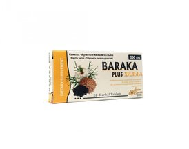 Таблетки Baraka Plus черный тмин плюс хельба